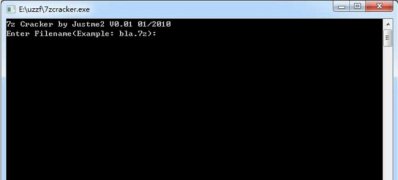 windows7纯净版系统快速破解压缩包(rar,zip,7z,tar)密码的方法