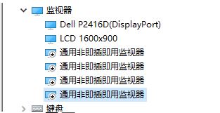 Windows10系统Hyper-V在使用中遇到的问题的解决方法