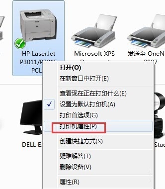 ghost win7旗舰版系统将打印机设置为双面打印的方法