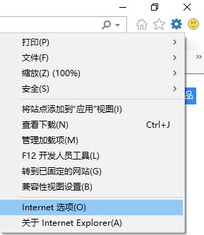 Windows10系统HTTP500内部服务器错误的解决方法