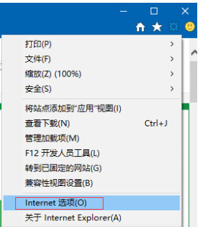 windows7纯净版系统浏览器脱机工作状态的解除方法