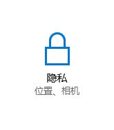 Windows10系统没有关联的程序来执行请求的操作的解决方法