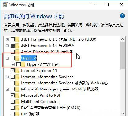 Windows10系统 Build 10523更新失败的解决方法