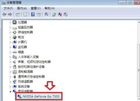 win7 64 ghost系统任务栏不显示缩略图显示文字的解决方法