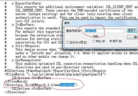 ghost win7旗舰版32系统apache无法启动解决方法