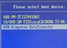 最新ghost win7系统文件BOOT.INI非法正从C:\windows\启动的解决方法