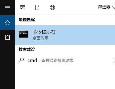 Windows10系统license manager service启动失败的解决方法