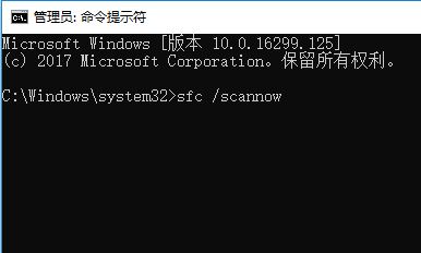 Windows10系统license manager service启动失败的解决方法