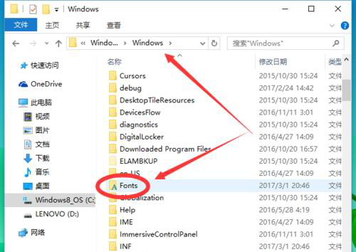 Windows10系统字体文件无法删除提示在system中打开的解决方法