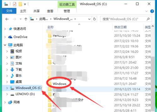 Windows10系统字体文件无法删除提示在system中打开的解决方法