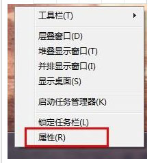 windows7纯净版系统桌面右下角的小喇叭音量图标不见了的解决方法