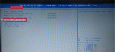 ghost win7旗舰版32系统蓝屏代码0x000007b的解决方法
