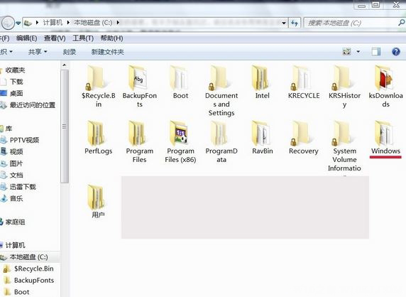 win7旗舰版64位系统盘清理Temp文件的方法