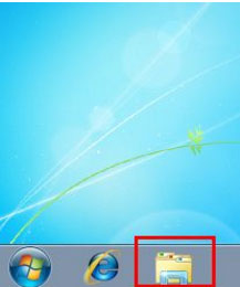 电脑公司 ghost win7 64系统找回任务栏中的资源管理器图标的方法