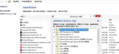 Windows10系统总是提示由于默认搜索提供程序设置已损坏的解决方法