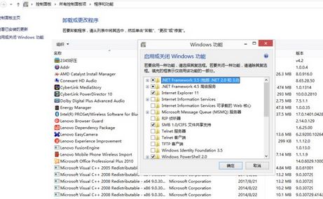 Windows10系统总是提示由于默认搜索提供程序设置已损坏的解决方法