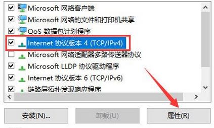 win7系统下载64位旗舰版系统dnf正在连接服务器的解决方法