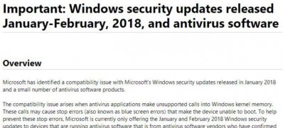 windows7系统下载QQ安全信息通告旁道攻击的方法