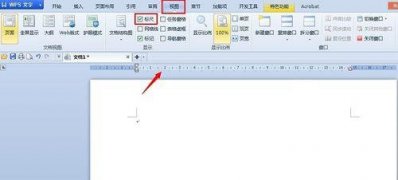 windows7旗舰版64位系统word文档标尺不见了的解决方法