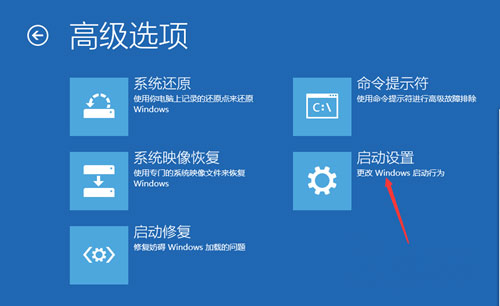 Windows10系统保存用户Administrator的属性时,出现了以下错误:拒绝访问的解决方法