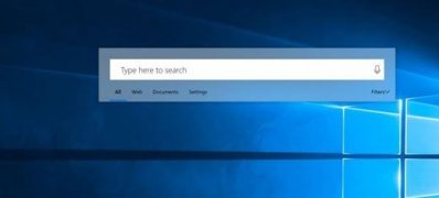 Windows10系统RS4 17040开启悬浮搜索框功能的方法