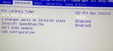 win7 64位ghost系统不重装系统将硬盘的SATA模式由IDE改成AHCI的方法