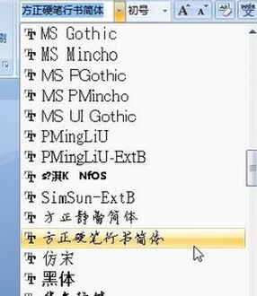 深度技术ghost win7系统在ps中添加字体,photoshop中添加新字体的方法