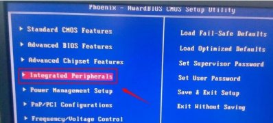 win7系统下载64位旗舰版系统PS2键盘失灵的解决方法