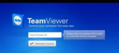 win7旗舰版64位系统teamviewer的使用教程