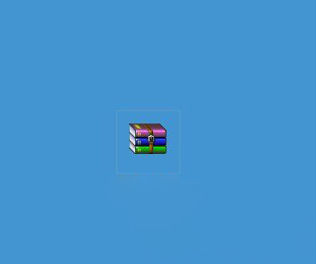 ghost win7 32位旗舰版系统rar文件的打开方法