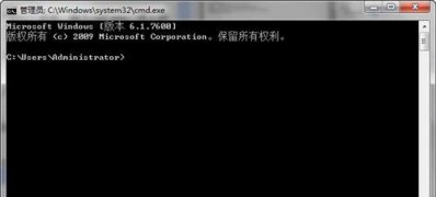 windows7旗舰版64位系统右键菜单没有新建记事本的解决方法