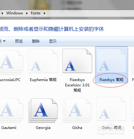 win7 32位旗舰版下载纯净版系统默认隐藏的字体显示出来的方法