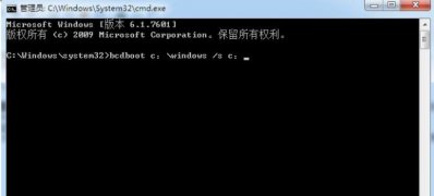ghost win7纯净版系统删除100M隐藏分区,解决限制问题的方法