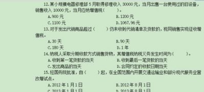 电脑公司 ghost win7 64系统让WPS文字无限次地使用格式刷的解决方法
