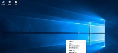 Windows10系统禁用开机启动项的方法