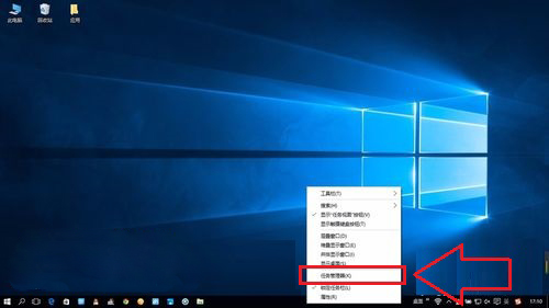 Windows10系统禁用开机启动项的方法