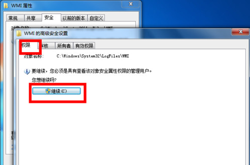 windows7旗舰版系统宽带连接提示错误651,网络连不上的解决方法