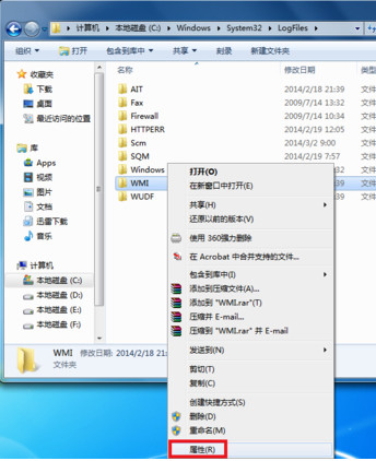 windows7旗舰版系统宽带连接提示错误651,网络连不上的解决方法