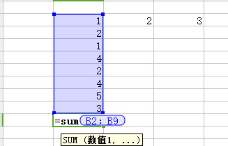 电脑公司 ghost win7 64系统WPS表格自动求和的方法