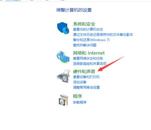 Windows10系统笔记本电脑连接蓝牙设备的方法