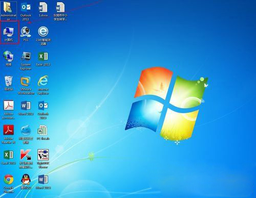 win7旗舰版64位系统桌面上计算机图标不见了的解决方法