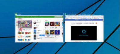 Windows10系统使用多桌面功能的方法