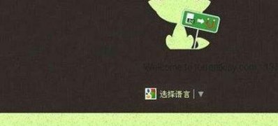 win7旗舰版64位系统torrentkitty的使用方法