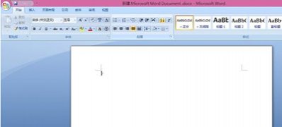 ghost win7纯净版系统office2007下拉菜单的设置方法