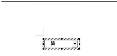 ghost win7纯净版系统office2007下拉菜单的设置方法