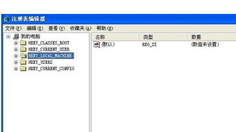 win7系统下载office2007安装时出错的解决方法