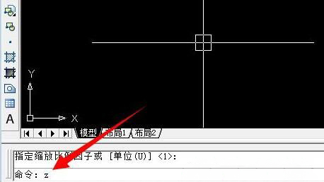 ghost win7系统dwf文件的打开方法