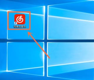 Windows10系统网易云音乐电脑上显示桌面歌词的方法