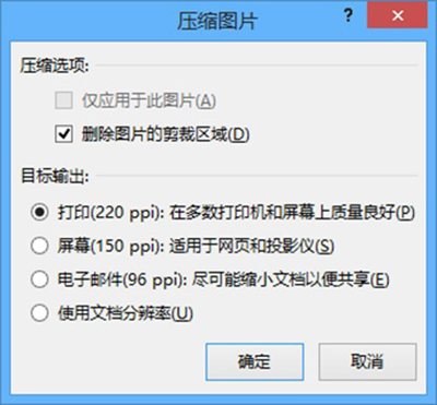 win7 64位系统Office和WPS到底有哪些不同,该怎么选择的图文教程