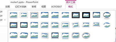 win7 64位系统Office和WPS到底有哪些不同,该怎么选择的图文教程